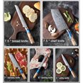 thumbnail image 2 of Cobalt Damascus Steel Knife Set, 2 of 2