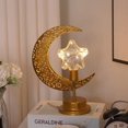 thumbnail image 1 of LED Iron Moon-Shaped Lamp Muslim Holiday Decorative Lamp for Family Balcony Party Decoration, 1 of 6