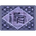 thumbnail image 1 of Ahgly Company Tapis Rectangulaire Lavable en Machine Intérieur Transitionnel Bleu, 7 Pieds x 10 Pieds, 1 of 7