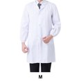 thumbnail image 1 of Laboratory Coat Buttons Multi Pocket Short Sleeve Pet Shop School Factory Work Clothes Internship Section Beautician Use Long Sleeve M, 1 of 6