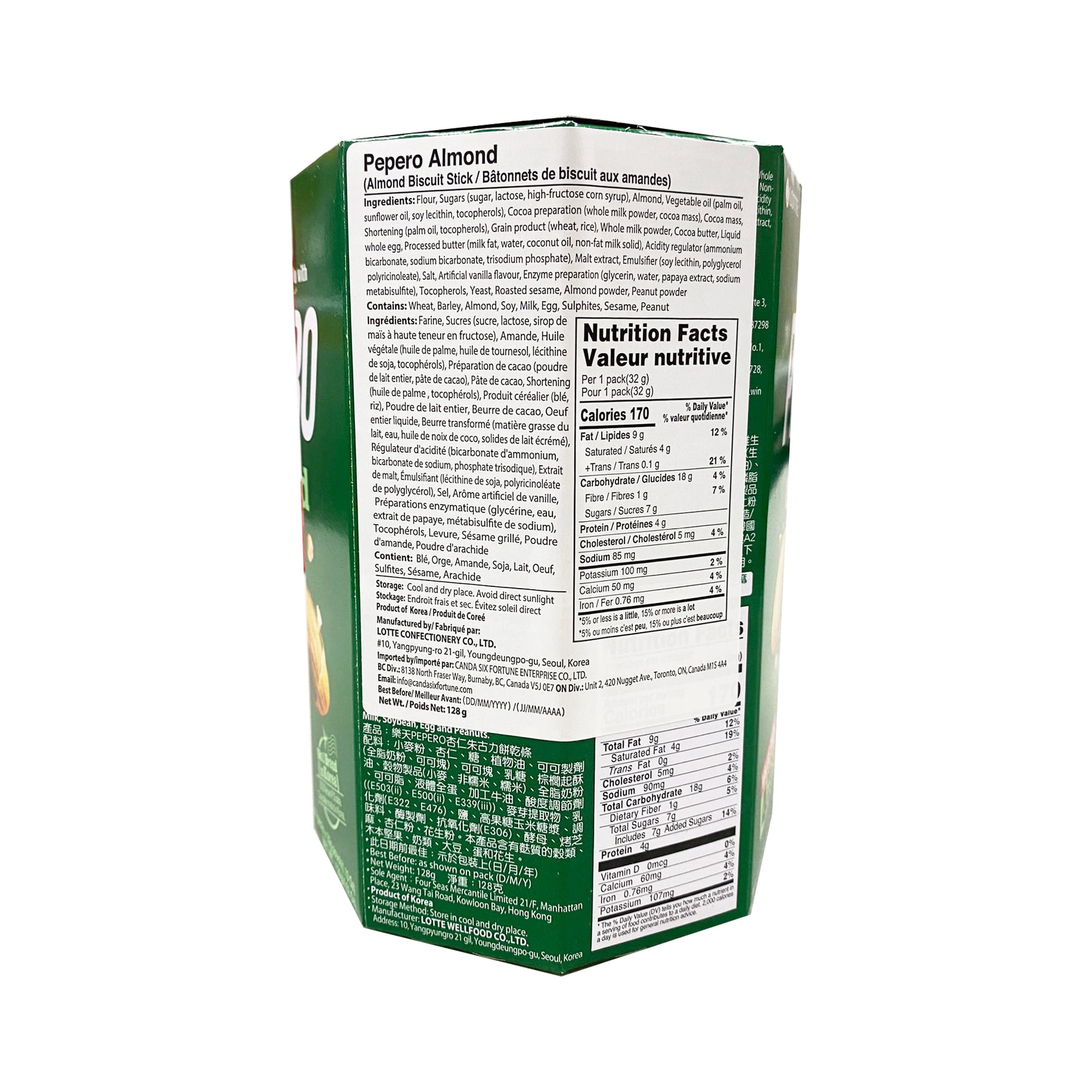Lotte Pepero - Bâtonnets de biscuits, format familial - Amande 128 g
