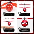 thumbnail image 3 of Hélicoptère IR UFO Heli Ball Marvel Spider-Man, 3 of 7