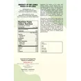 thumbnail image 3 of Whole Black Pepper Seeds 50g - USDA, 3 of 3