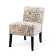 thumbnail image 1 of Topbuy Chaise d'Appoint Sans Bras Chaise de Loisirs Rembourrée à Motif Canapé Simple, 1 of 5