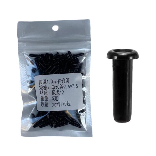 Oeillets de Raquette de Badminton S SERENABLE, Oeillets Portatifs pour Entretenir et Réparer la Balle de Raquette 2,6 mm X 7,5 mm