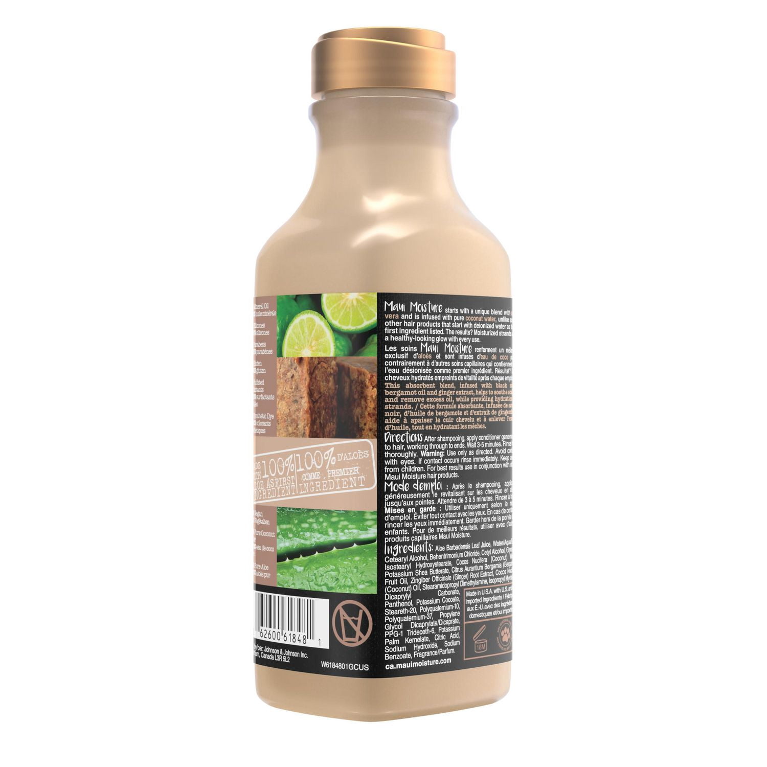 Maui Purifie et Apaise + Savon Noir Revitalisant