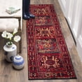 thumbnail image 1 of SAFAVIEH Vintage Hamadan Edin Traditional Area Rug, 1 of 6