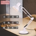 thumbnail image 3 of Mistaha American folding 811 desk lamp eye protection learning vision protection LED lamp student reading, 3 of 8