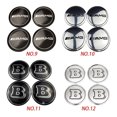 thumbnail image 4 of Centres de Roues Compatibles Mercedes-Benz 56 mm 4 Pcs, 4 of 8