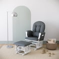thumbnail image 2 of Chaise et repose-pieds Storkcraft Hoop, 2 of 11