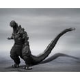 thumbnail image 2 of TAMASHII NATIONS - Shin Godzilla - Godzilla [2016] The Fourth ORTHOchromatic Ver., Bandai Spirits S.H.MonsterArts Action Figure, 2 of 7