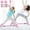 Pink, variant on Upgraded Resistance Bands For Legs Glutes Adjustable Ankle Straps With Elastic Fitness Bands For Home Workouts Leg Press Exercise Equipment For Men Or Women