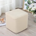 thumbnail image 2 of MesaSe Cover Expandable Footstool Footstool Living Room Soft Blanket - Coffee, 2 of 6
