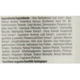 thumbnail image 2 of Jason Moisturizing 84% Aloe Vera Pure Natural Conditioner, 2 of 5