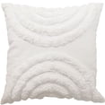 thumbnail image 1 of hometrends Sonic White Decorative Cushion, 1 of 3