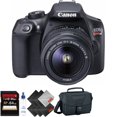 thumbnail image 1 of Canon EOS Rebel T6 DSLR Camera +18-55mm and 75-300mm Lenses Kit + 64GB Memory Ca, 1 of 3