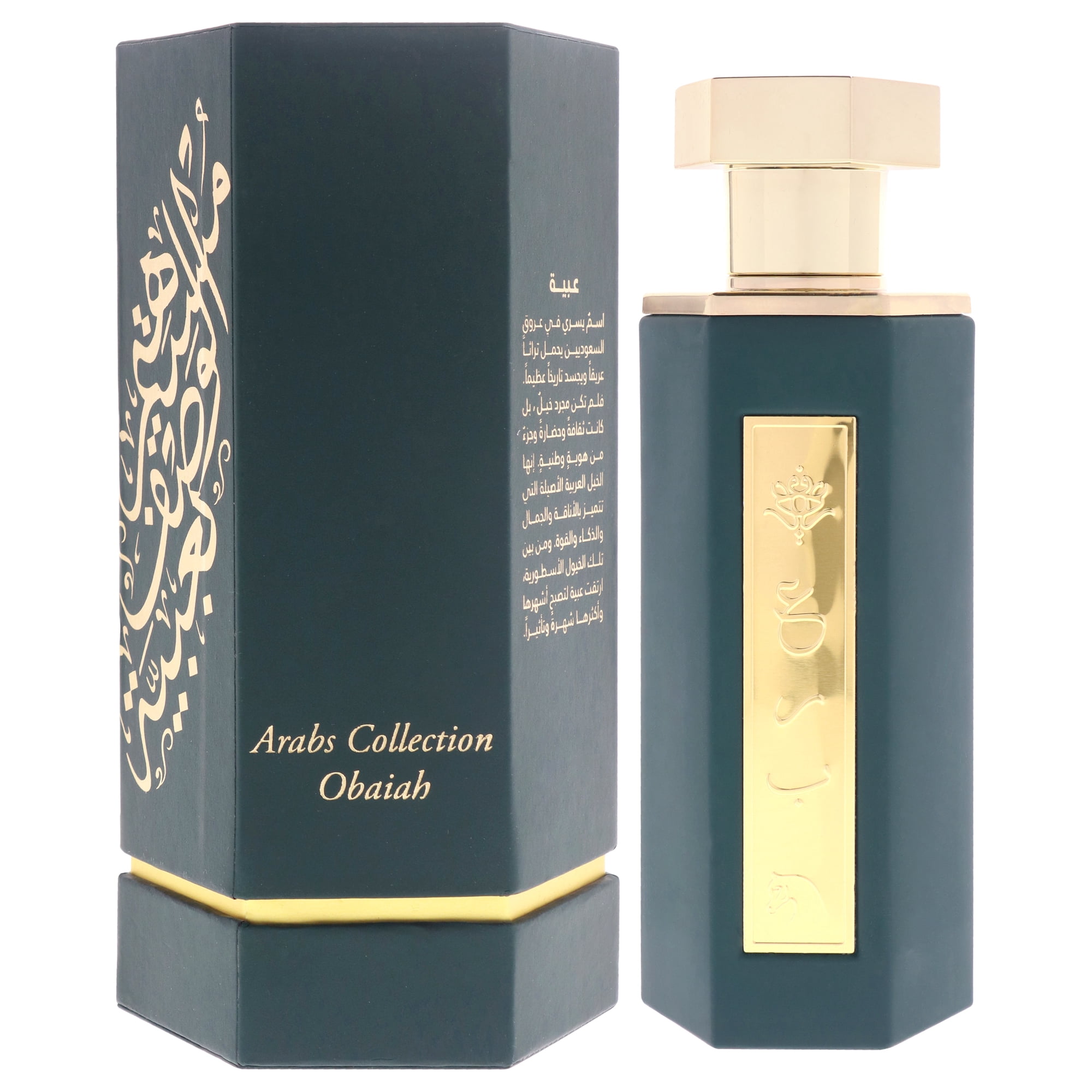 Best Sellers Collection - Obaiah by Reef for Unisex - 3.38 oz