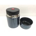 thumbnail image 5 of 600ml Stainless Steel Food Jar, 5 of 5
