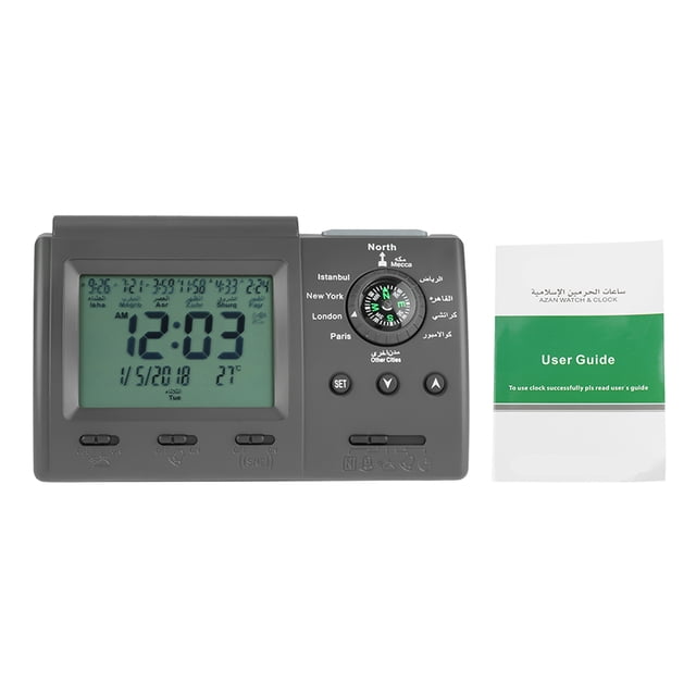Azan Clock,Digital Automatic Islamic Azan Islamic Clock Muslim Prayer Clock Solid Performance