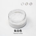 thumbnail image 1 of Shisuyan Titanium White Pigment Powder 1Set 2.8x2.8x1.6in, 1 of 8