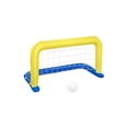thumbnail image 2 of Dvkptbk Beach Toys Adult Children Parent-child Swimming Pool Water Inflatable Box Water Toys, 2 of 2