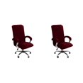 thumbnail image 3 of Transemion 1/2/3 3x Experience Unmatched Comfort And Elegance Chair Covers Wide Application wine red L 2PCS, 3 of 6