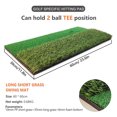thumbnail image 1 of 5 Styles Mini Practice Durable PP Grass Pad Backyard Exercise New Golf Hitting Mat Indoor Outdoor Golf Training Aids Drop Ship Long Short Grass, 1 of 6