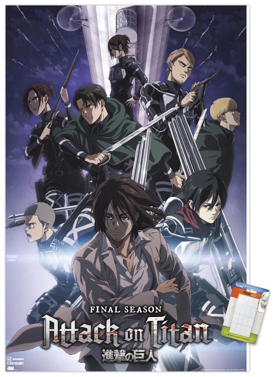 Attack on Titan: Season 4 - Key Visual 2 Wall Poster, 22.375" x 34"