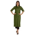 thumbnail image 1 of Moomaya Solid Rayon Kurta For Women bell Sleeve Drawstring Neck Long Ethnic Kurti, 1 of 7