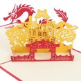 thumbnail image 2 of OUNONA Decorative 3D Dragon Graduation Card with Smooth Finish for Greeting and Celebration, 2 of 5