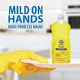thumbnail image 2 of Great Value Lemon Scented Dishwashing Liquid 591ML, 2 of 4