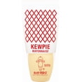 thumbnail image 1 of KEWPIE MAYONNAISE, 1 of 8
