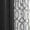 Noir, variante sur Ensemble de rideaux et voilages Mainstays, 4 panneaux, Argent Doux, 27,5 po L x 84 po H