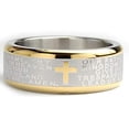 thumbnail image 3 of Men's Lord's Prayer Ring Christian Cross Stainless Steel 8MM Goldtone, 3 of 3