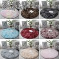 thumbnail image 4 of Luckyn Tapis Rond Doux 2*2 Pi, Tapis Antidérapant pour Salon et Chambre, Tapis Moelleux, Rose, 4 of 4
