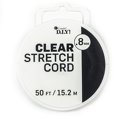 thumbnail image 2 of Fil 0,8 mm élastique transparent de Cousin,15,2 m, 2 of 3