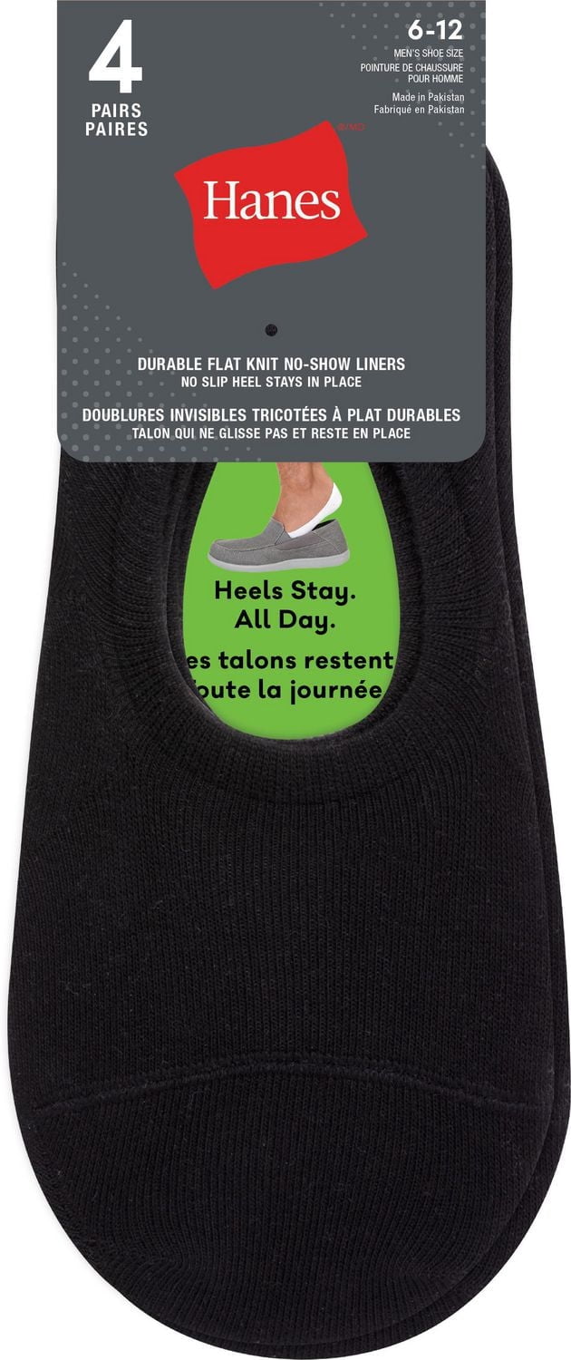 Doublure durable sans couture en tricot plat