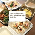 thumbnail image 4 of Bakeware 1 Bento 10 Disposable Baking Snack Boxes Cake Kitchen Dining Bar Disposable Bento Boxes 10 Cake Snack Baking Kitchen Dining Bar Disposable Baking Boxes Bento Snack 10 Cake Kitchen Dining Bar, 4 of 7