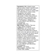 thumbnail image 4 of Barres de Smoothie au Yogourt Grec au Caramel 480ml, 4 of 5
