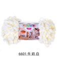 thumbnail image 1 of 5PCS=500g Puffy Finger Loop Chunky Giant Chenille Yarn Crochet Hand Knitting Soft Rope Polyester Blanket No Needle Hook Freeship, 1 of 7