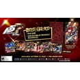 thumbnail image 1 of Jeu vidéo Persona 5 Royal Steelbook Launch Edition (PS5), 1 of 7