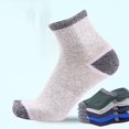 thumbnail image 4 of 5 Pairs Athletic Quarter Crew Socks Breathable Tab Socks Running Ankle Socks, 4 of 10