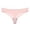 AA-Pink, variant on QATAINLAV Birthday Gifts! Thongs for Women Low Waisted Seamless Underwear Soft Stretch Briefs Summer Ice Silk Panties Pink M