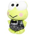 thumbnail image 2 of Hello Kitty and Friends 8” Plush Series 2 - Keroppi, 2 of 3
