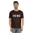 thumbnail image 1 of Inkmeso Printed Graphic "Dad Man" Tshirt For Men's Cotton Jersey Round Neck Tee For Daddy, 1 of 7