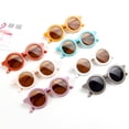 thumbnail image 4 of SUNSIOM Children's Sunglasses, Infant's Retro Leisure Round Eyeglass for Kids, 4 of 4