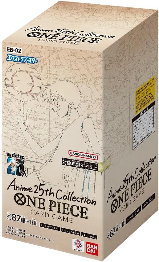 One Piece Card Game Extra Booster Anime 25th Collection EB-02