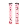 thumbnail image 2 of Aodebiao Décoration de Rideau de Porte pour la Fête des Mères 2025, Couplets en Polyester avec Trous Renforcés, Drapeau de Fête Résistant à la Décoloration Intérieur/extérieur, Cadeau pour Maman/grand-Maman (Multicolore), 2 of 6
