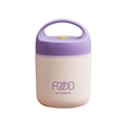 thumbnail image 1 of Boîte à Lunch Esthétique Boîte à Lunch Esthétique Boîte à Lunch Violette Acier Inoxydable 304 Mini Tasse de Déjeuner Scellée Poignée Isolation Portable Extérieur Lait Tasse Pratique Soupe Conserve Tasse Mignonne Boîte Bento Mignonne Boîte Bento, 1 of 4