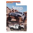 thumbnail image 4 of Matchbox '05 Jeep Gladiator véhicule, 4 of 4